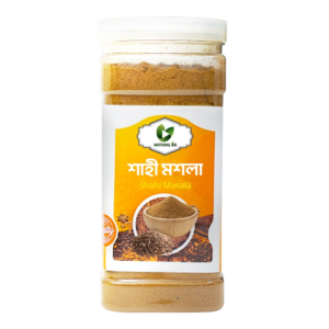 শাহী গরম মশলা | shahi garam masala powder ২০০ গ্রাম