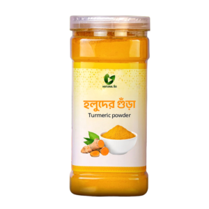 হলুদ গুঁড়া/turmeric (holud) powder 500g