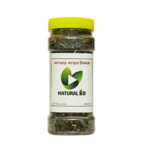 প্রিমিয়াম গ্রিন টি ২৫০ গ্রাম | premium green tea 250 gm